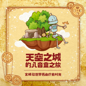 舅舅人体艺术高清我
