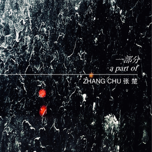 舅舅人体艺术高清我
