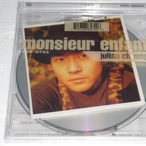 舅舅人体艺术高清我
