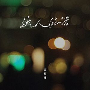 舅舅人体艺术高清我
