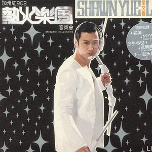 舅舅人体艺术高清我
