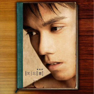 舅舅人体艺术高清我
