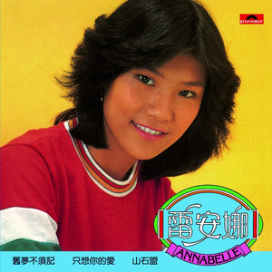 舅舅人体艺术高清我
