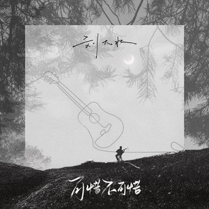 舅舅人体艺术高清我
